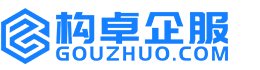 临夏构卓商标信息网